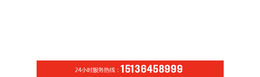 提供完善的服務(wù)